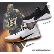 ♦✁❉NK MAMBA KOBE Kobe Mamba spirit combat breathable wear-resistant basketball shoes
