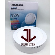 PANASONIC 12W 12 W WATT NNP LED OUTBOW DOWNLIGHT53520031 170mm x 36mm