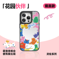 SmartDevil เคสเคสโทรศัพท์สวนมีขนฟูสำหรับ iPhone 17 Pro Max iPhone 17 iPhone 17 Pro Max เคส iPhone 16