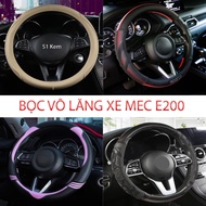 MEC E200 STEERING WHEEL COVER SIZE 38CM – HIGH QUALITY LEATHER, ANTI-SLIP