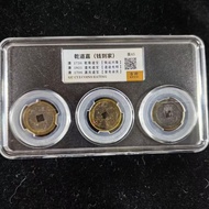 Hi Ancient Coins Silver Dollars All Kinds of Ancient Coins Grading Can Scan Code View Sufficient Sup