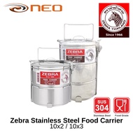 Zebra Stainless Steel Food Carrier 10x2 / 10x3