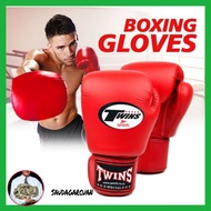 Boxing Gloves Twins MMA Muay Thai Boxing Gloves Boxing Gloves Sports Punch Training Import 033-7