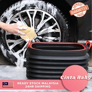 Collapsible Car Boot Storage Box Organizer Big [37L/60L] Portable Light Kotak Simpan Susun Barang Ke