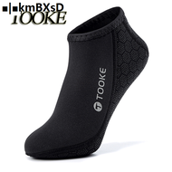 ◐♩3mm Neoprene Diving Socks Sock Water Boots Non-slip Beach Boots Wetsuit Shoes Warming Snorkeling D