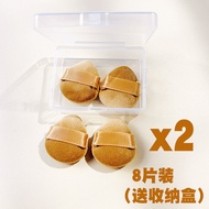 Mini Flocking Makeup Sponge Thumb Tip Mini Size Powder Compact Blush Concealer Setting Beauty Tool F