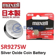 SR927SW (395) GENUINE Maxell Silver Oxide Battery 1.55V