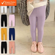 Girls' Knitted Ankle Leggings - Vertical Long Tights for Autumn, Breathable Fabric, Elastic Waistban