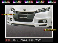 LLPU2201 Toyota Wish 2012 PU Front Skirt (Admiration) Body kit Bodykit