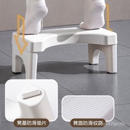 Toilet Stool Foot Stool Foot Stool Squat Artifact Toilet Foot Stool Pregnant Women and Children Shit Non-Slip Stool