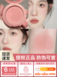 3ce单色腮红盘蜜桃橘nude peach裸粉杏色mono pink新色fig dive女