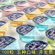 Mouthwash Commercial Disposable Portable Long-Lasting Fragrance Shop Club KTV Disposable 15ml Cup Mo