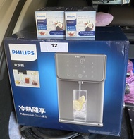 飛利浦飲水機 ADD5981冷熱隨享同兩盒隔沙有保養