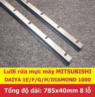 Lưỡi cao su gạt mực máy in offset Mitsubishi 52x72