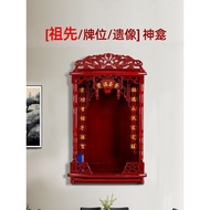 Ancestor Shrine Ancestor Brand Statue 007 Incense God Table Buddhist Shrine Buddhist Cabinet Househo