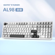 YUNZII AL98 Customized Three-Mode Mechanical Keyboard with Gasket Structure Long Battery Life Low La