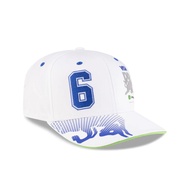 Visa Cash App Racing Bulls Isack Hadjar Stretch Snap Cap