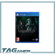 PlayStation 4 Chernobylite