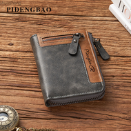 Men's Wallet Short Card Leather Clip Wallet Men's Zipper Leather Wallet shuosheng