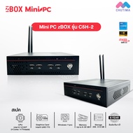 (IT Equipment) Office Computer Mini PC ZBOX C5H-2 (Intel Core i3-12100T) 5 Years