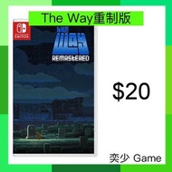 (數位)The Way重制版｜Nintendo Switch 數位版遊戲