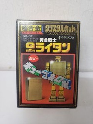 <不議價> 台版 Popy Gold Lightan Lighter 黃金戰士 黃金俠 GB-37 Chogokin 超合金 Figure (右架1) (AM)