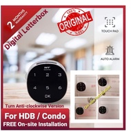 🇸🇬SG Version🇸🇬 6/8 Digit Smart Keyless Letterbox / Mailbox / Cabinet Touch Digital Password Lock (For SG HDB / Condo)