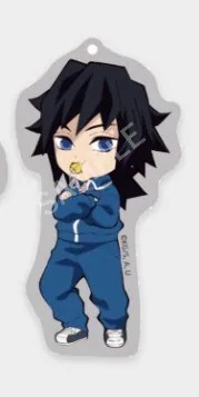 [現貨] ANIPLEX+限定 鬼滅之刃 鬼滅學園 亞克力掛飾 富岡義勇