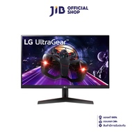 MONITOR (จอมอนิเตอร์) 24GN600-B - 24" IPS FHD 144Hz As the Picture One