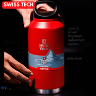 Swiss Tech กระบอกน้ำเก็บความร้อนเย็น แก้วเยติ กระติกน้ำเก็บอุณหภูมิ พกพา สเตนเลสแท้หนา 2 ชั้นไอน้ำไม