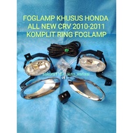 1set, SPECIAL FOGLAMP BUMPER LIGHTS ALL NEW CRV 2010-2011 COMPLETE