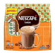 雀巢咖啡 - 雀巢咖啡 拉咖啡即溶咖啡飲品 31克X15小包 (9556001291028) 到期日: 07/2025 或之後