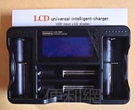 Kamera 四槽電池液晶充電器 LCD-18650 可充:26650 18650 RCR123…等-【便利網】