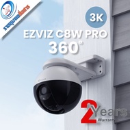 Ezviz C8W PRO กล้องวงจรปิดภายนอกอาคาร หมุนได้ พูดโต้ตอบได้ พร้อม AI ในตัว Wifi ip camera 5MP 3K