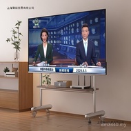 Inch Universal Wheel Floor Bracket Small Apartment 43-75 Movable Household Bedroom Mobile Living Roo