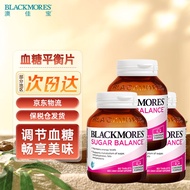 澳佳宝Blackmores血糖平衡片含复合维生素 烟酰胺 铬配方90粒铬元素片降血糖 澳洲进口 「3瓶装」血糖平衡90粒 平衡血糖