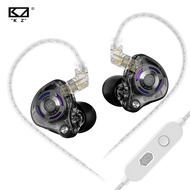 KZ Gale Wired HiFi Earphones With 2 Mics In Ear Superlinear Dynamic Drive Monitor Ergonomics Music H
