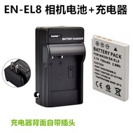 Suitable for Nikon COOLPIX P1 P2 L1 L2 S50 S51 S52 Camera EN-EL8 Battery+Charger