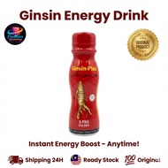Ginsin Plus Energy Drink – Instant Energy Boost | Original Ginsin Herbal Energy Shot for Fast Power 