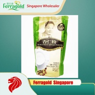 BKC Pre-mix Apricot Kernels Powder (Almond Powder)马广济杏仁粉 500g