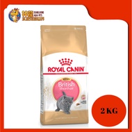 CM0601-ROYAL CANIN KITTEN BRITISH SHORT HAIR 2KG