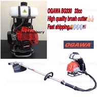 OGAWA BG330 BG330H BG330DT BRUSH CUTTER TB33 MESIN RUMPUT