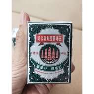 YA-HOM POWDER FIVE PAGODAS  BOTTLE new2029
