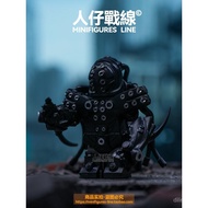 GANTZ GANTZ Killing City Enhanced Combat Suit Comic Third Party Assembled Building Block Minifigure 