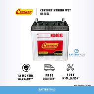 NS40ZL | Century Hybrid (WET) Car Battery For Perodua Myvi | Axia | Bezza | Alza | Kancil | Kelisa |