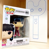 [Li Da] Funko POP NJZ NewJeans Hanni Fan Yuxin KPOP 451