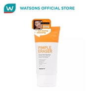 QUICKFX Pimple Eraser Facial Gel Cleanser 75ml