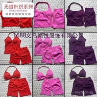 Sports Set Shorts Yoga Bra DFYNE Halter Neck Women's Fitness Vest New Hot Selling Set EXNJ