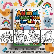C0002 | Animal Coloring Book for Kids | 58 Pages | By Digital Bazaars | PDF