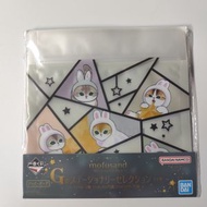 BANDAI - 一番賞 MOFUSAND 月兔的星星收集 G賞 週邊文具 NO.2 夾鏈袋 [平行進口]